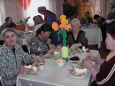 Добрая традиция